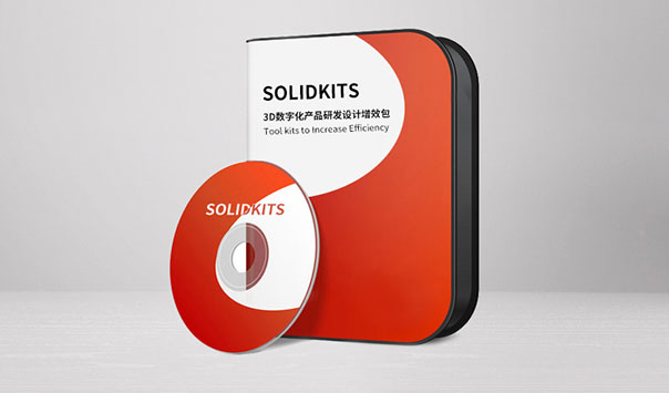 solidworks怎么挖槽